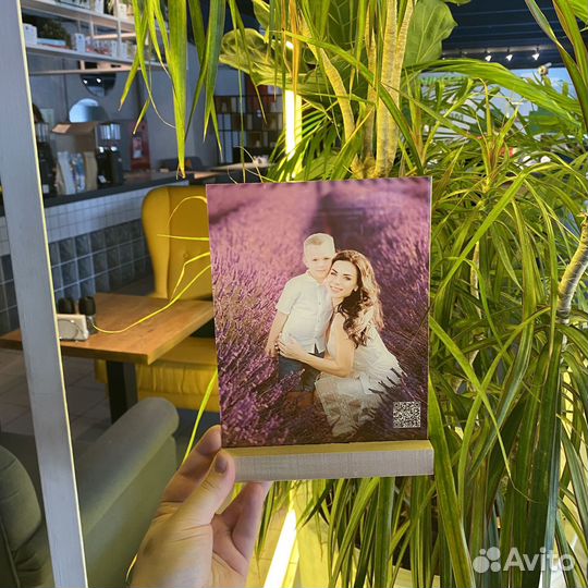 Постер на праздник