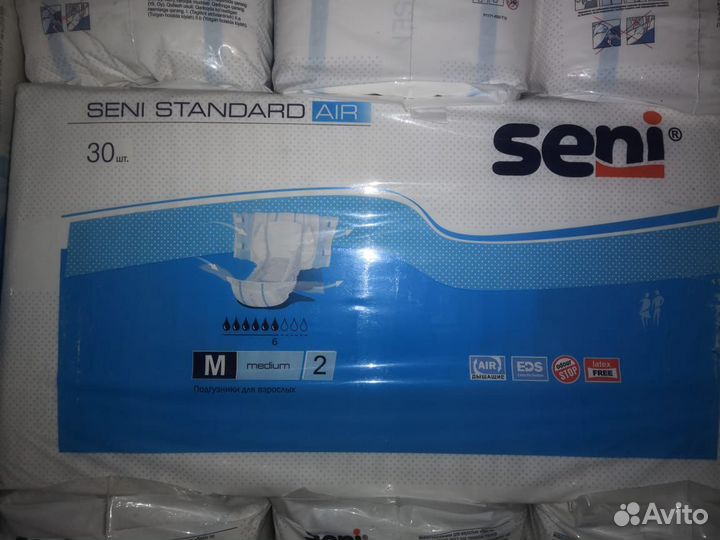 Памперсы для взрослых всех размеров