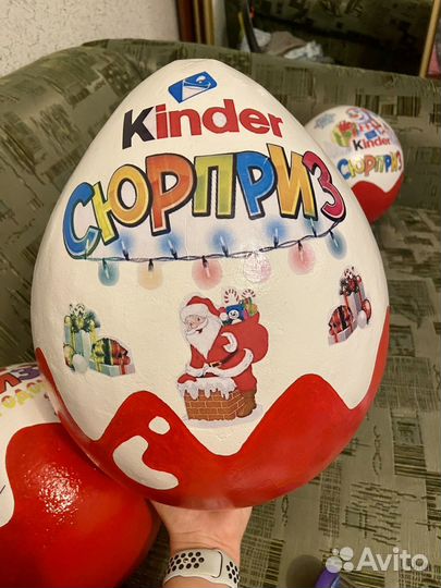 Киндер сюрприз