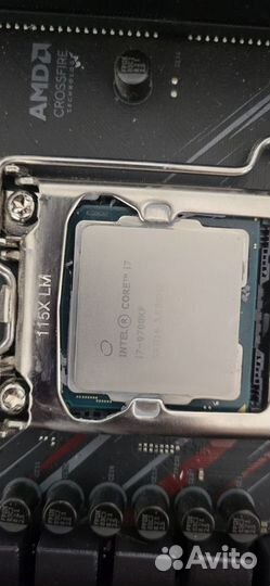 Intel core i7 9700kf