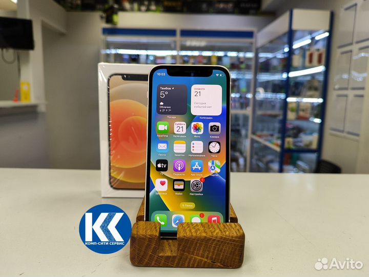 iPhone 12 mini, 128 ГБ