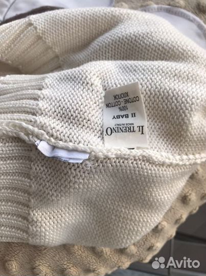 Шапки il trenino