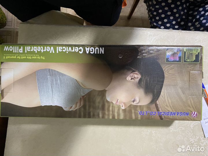 Турманивая подушка нуга