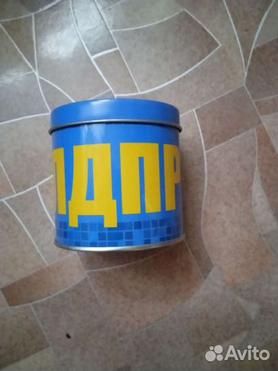 Часы