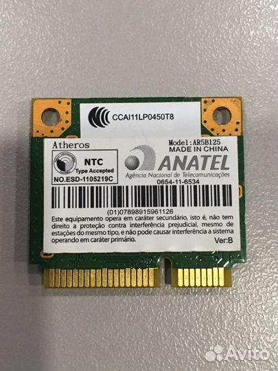 Ar5b125 wi-fi сетевая карта