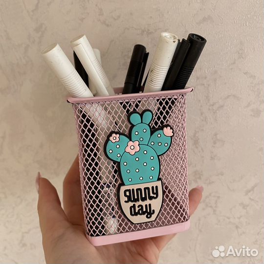 Органайзер