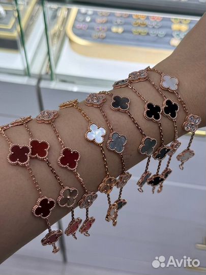 Браслет Van Cleef