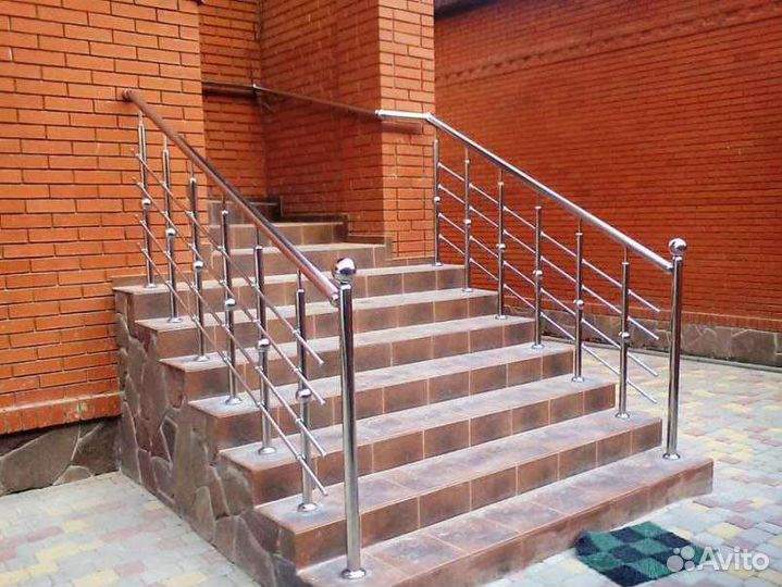Перила из нержавеющей стали (быстрый ответ)