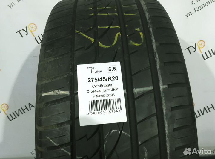 Continental CrossContact UHP E 275/45 R20 94Y