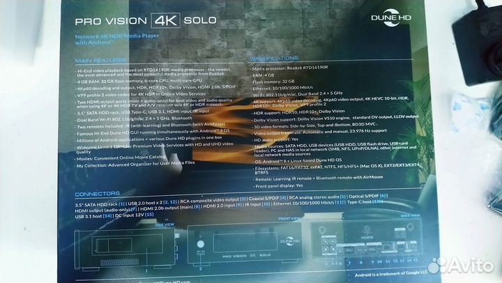 Dune HD Pro Vision 4K Solo