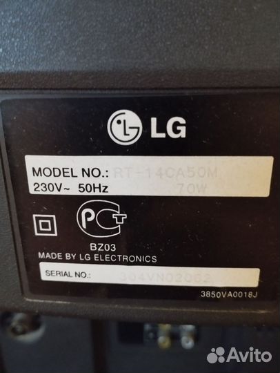 Телевизор LG RT-14CA50M