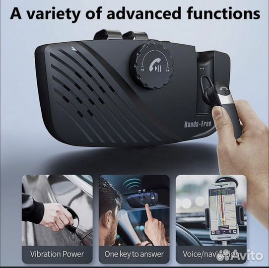 Громкая связь для автомобиля SP16 Handsfree