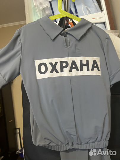 Костум охранника