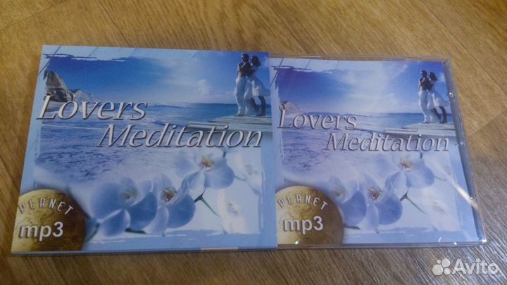 Компакт диск Lovers Meditation
