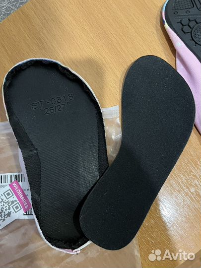 Тапочки пляжные детские 26/27