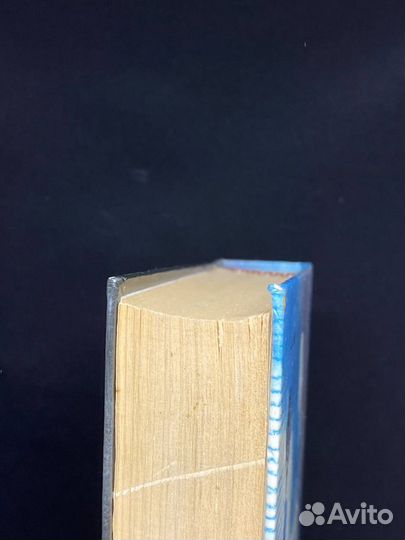 Здравствуй, грусть