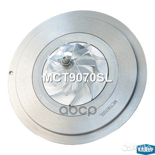 Картридж для турбокомпрессора MCT9070SL Krauf