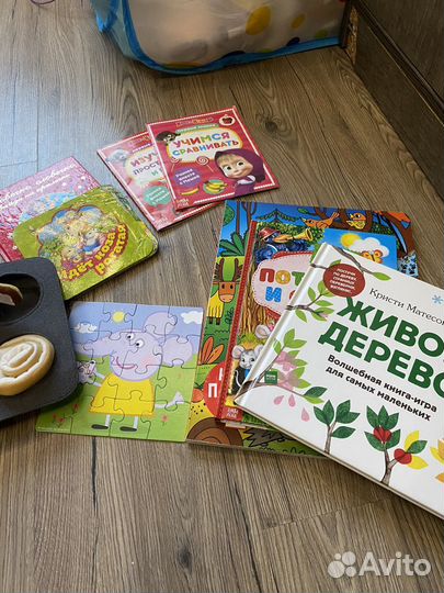 Детские книжки + игрушки