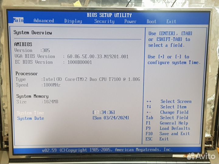 Матрица N150X3-L07 Rev.C2