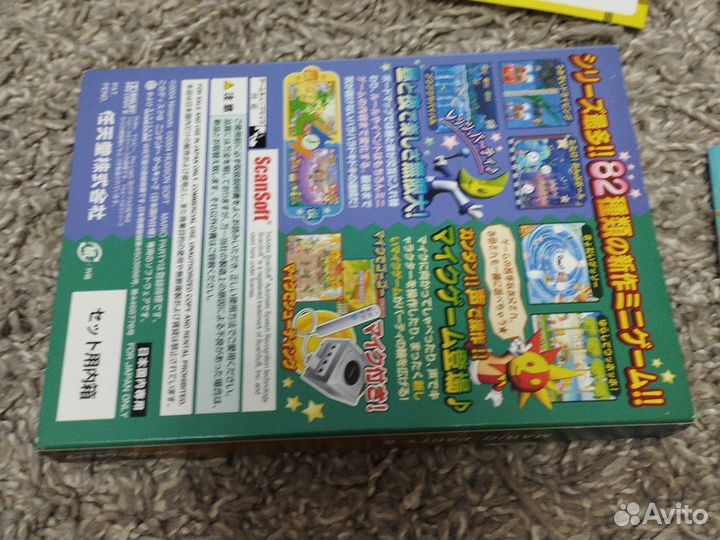 Mario party 6 bundle gamecume