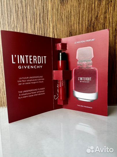 Givenchy L’interdit Rouge Ultim парфюм 1 мл