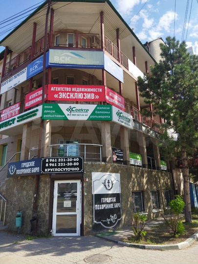 Свободного назначения, 30 м²