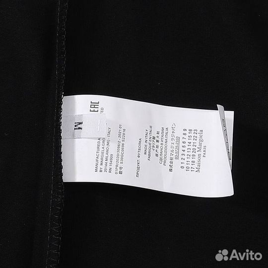 Кепка Nike Tn Plus