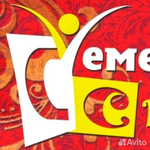 Старший продавец 135