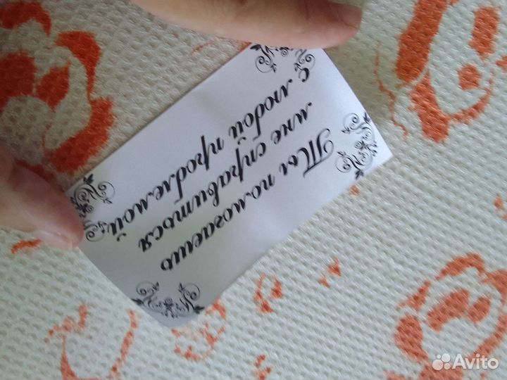 Подарок для парня, мужа, папы, дедушки