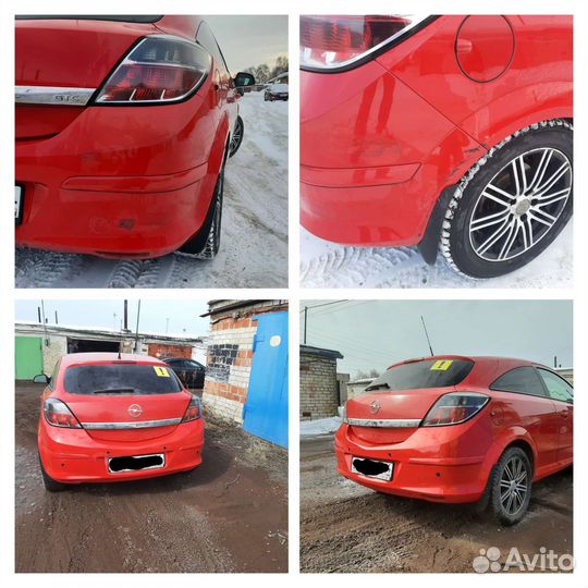 Кузовной ремонт