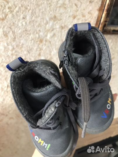 Ботинки демисезонные