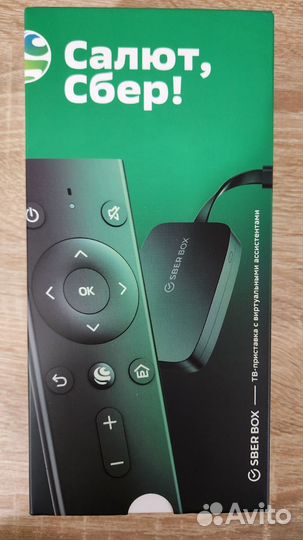 TV приставка сбербокс
