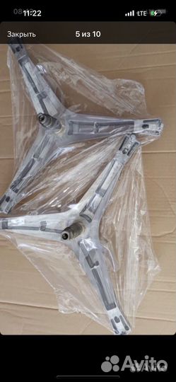 Запчасти+для стиральных машин в Нальчике