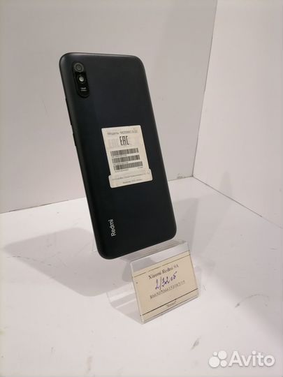 Xiaomi Redmi 9A