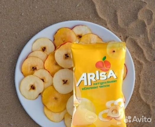 Яблочные чипсы оптом