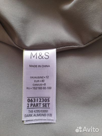 Тренч M&S р.12(46),цвет насыщ.олива