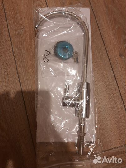 Кран для фильтра