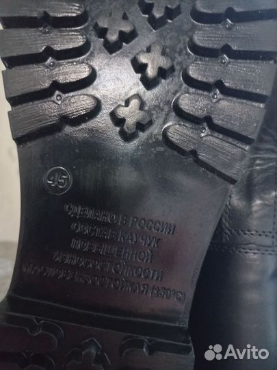 Берцы демисезонные