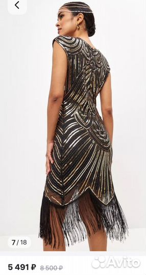 Вечернее платье миди 44-46 размер