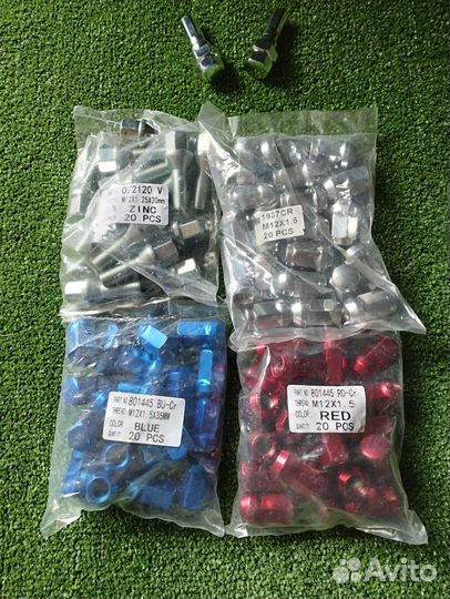 Колесные гайки