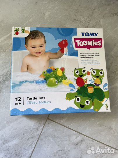Игрушки для ванной новые