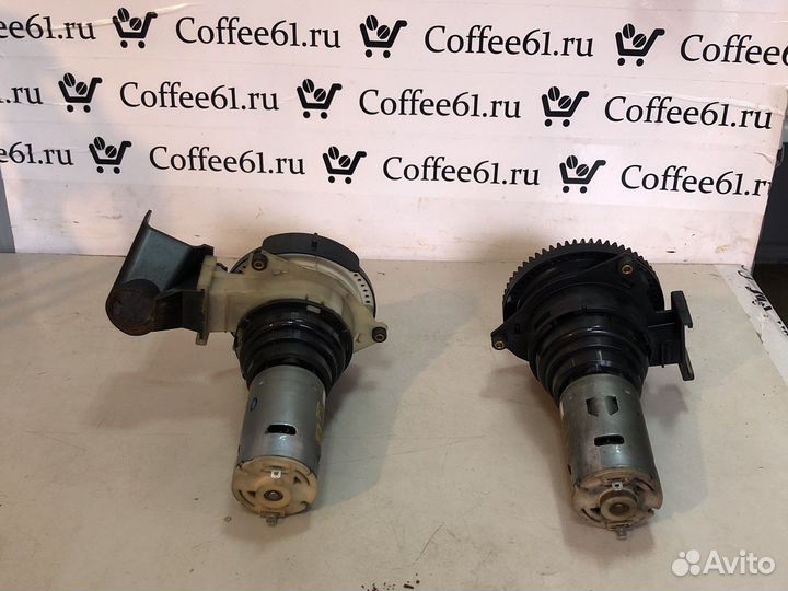 Кофемолка Jura Aroma+, Bosch