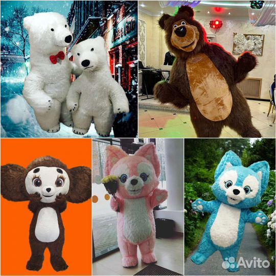 Белый мишка поздравление