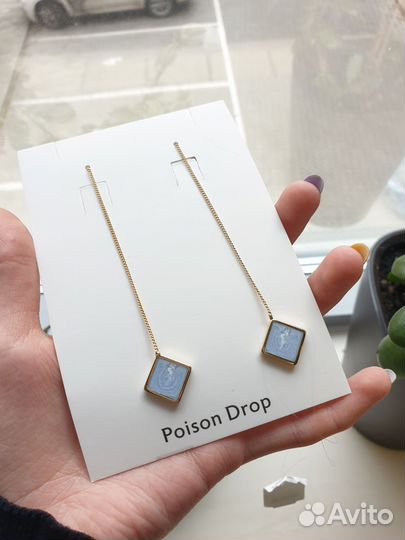 Серьги женские poison drop