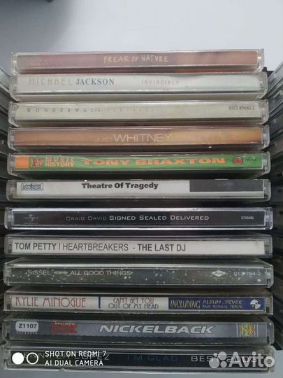 Музыкальные cd диски