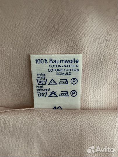 Скатерть Irezette Германия круглая хлопок новая