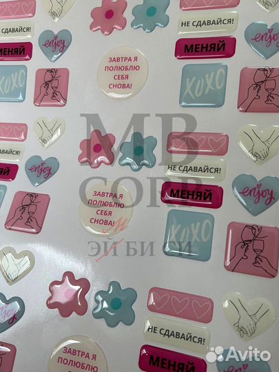 3D стикеры оптом с твоим дизайном