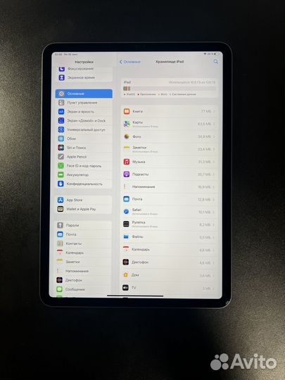 iPad Pro 11 M1 Wi-Fi скол