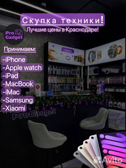 iPhone 16, 128 ГБ