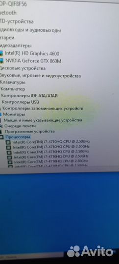 Игровой ноутбук lenovo legion Y70-70